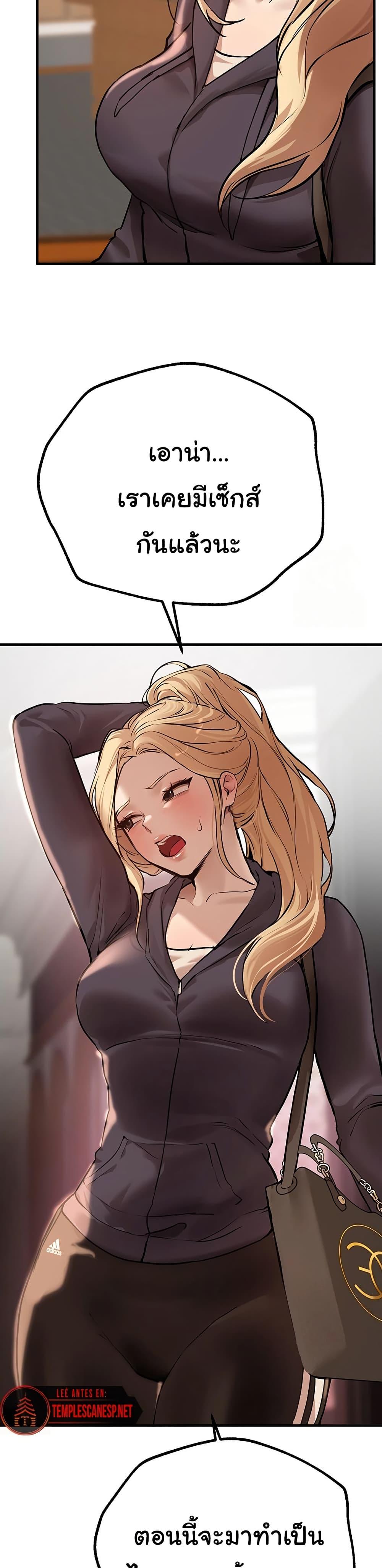 Doujin-Lc- อ่าน โดจิน มังฮวา เกาหลี ญี่ปุ่น จีน แปลไทย Beautiful Days ตอนที่ 1 2 3 4 5 6 7 8 9 10 11 12 13 14 ฟรี ไม่มีโฆษณา อ่าน โดจิน Manhwa เกาหลี ญี่ปุ่น จีน เรามีครบ คัดมาให้เน้นๆ โดจิน 18+ รับประกันความฟินโดย  Doujin Lc