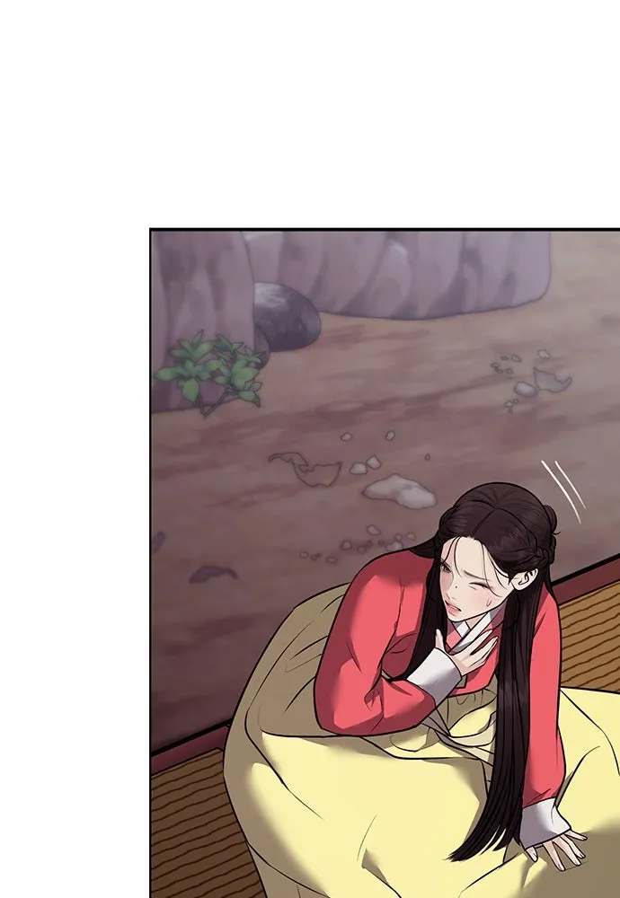 ความลับของสาวร่างทรง ตอนที่ 32 รูปที่ 140