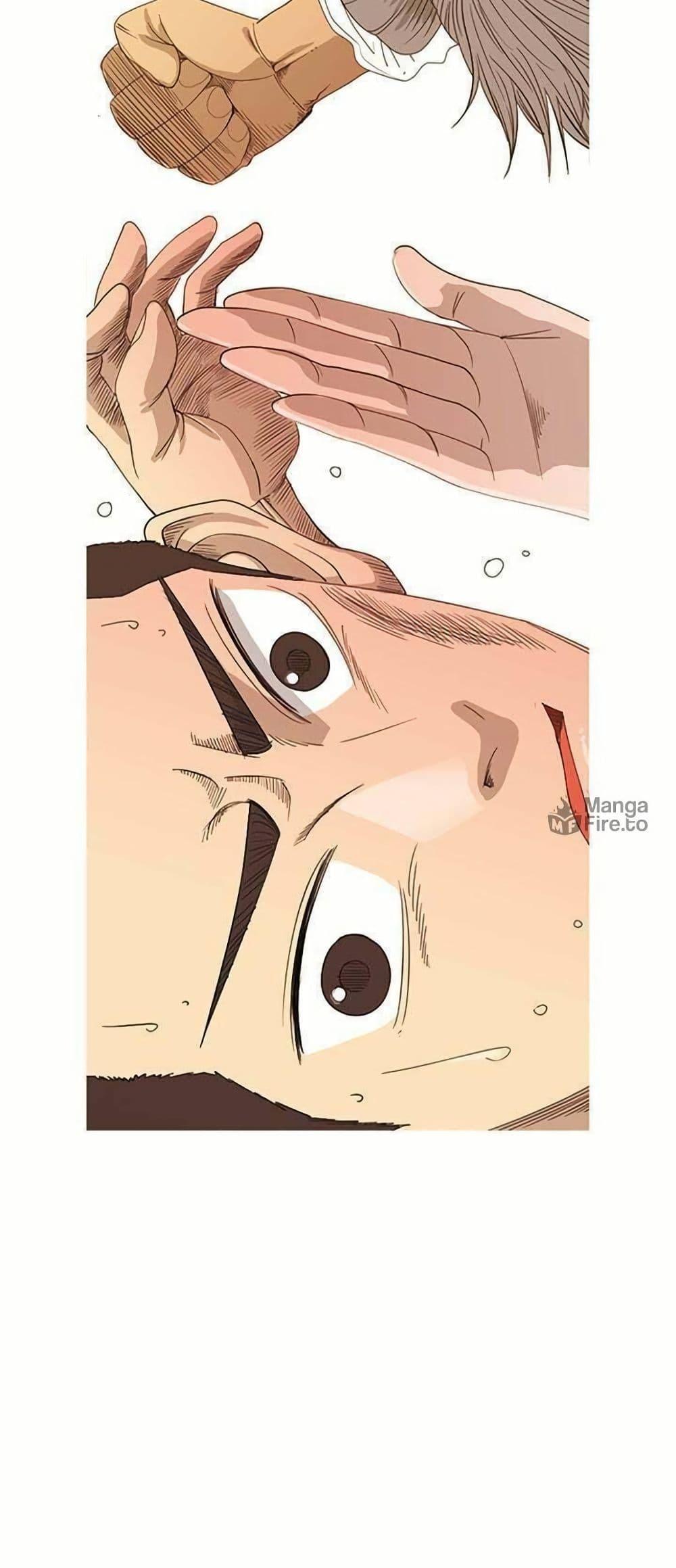 Manga-lc-com อ่านมังงะ อ่านการ์ตูน ออนไลน์ ฟรี Michelin Star ตอนที่ 1 2 3 4 5 6 7 8 9 10 11 12 13 14 ฟรี ไม่มีโฆษณา Manga-lc - อ่าน มังงะ อ่าน การ์ตูน ออนไลน์ อ่านมังงะ ฟรี