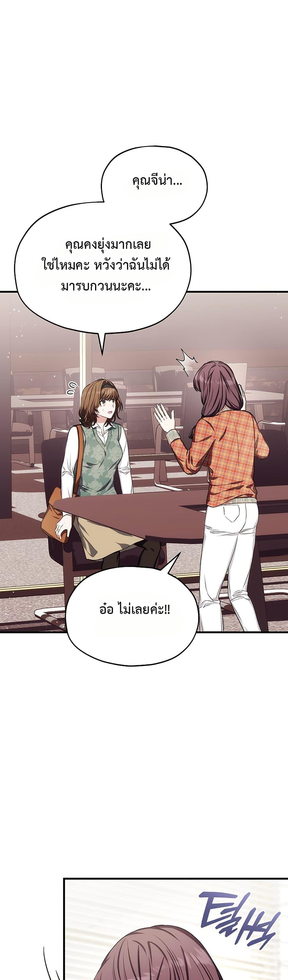 Manga-lc-com อ่านมังงะ อ่านการ์ตูน ออนไลน์ ฟรี The SSS-Class Cafe in Front of the Dungeon ตอนที่ 1 2 3 4 5 6 7 8 9 10 11 12 13 14 ฟรี ไม่มีโฆษณา Manga-lc - อ่าน มังงะ อ่าน การ์ตูน ออนไลน์ อ่านมังงะ ฟรี
