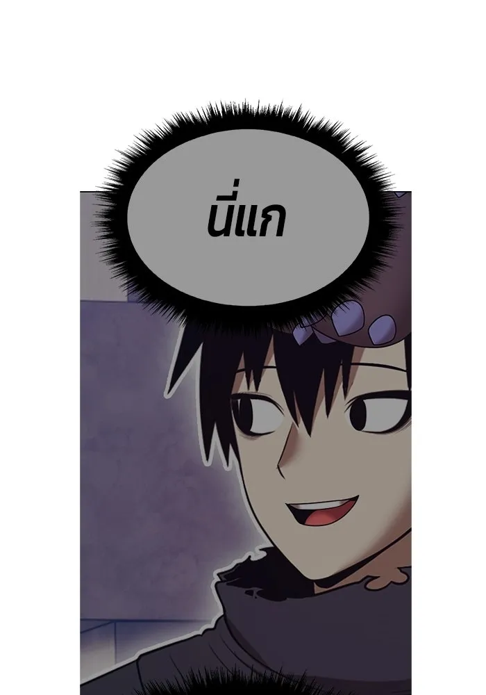 +99 ท่อนไม้พร้อมบวก ตอนที่ 116 เทพแห่งการทำลาย (2) รูปที่ 403