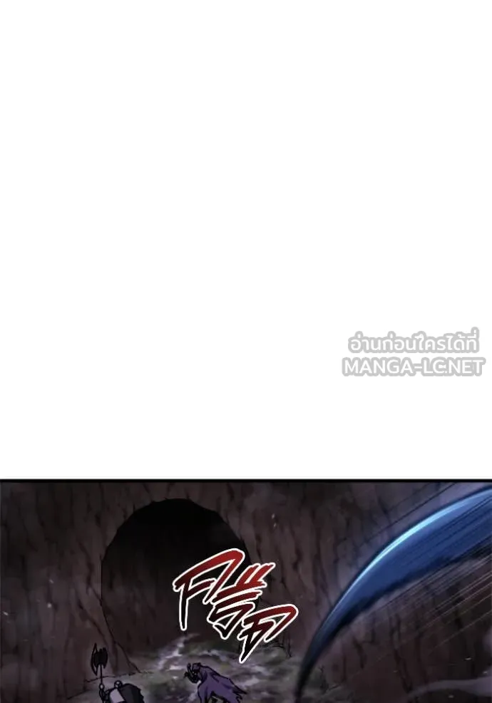 โกดังลับหลังโลกแตก ตอนที่ 38 รูปที่ 143