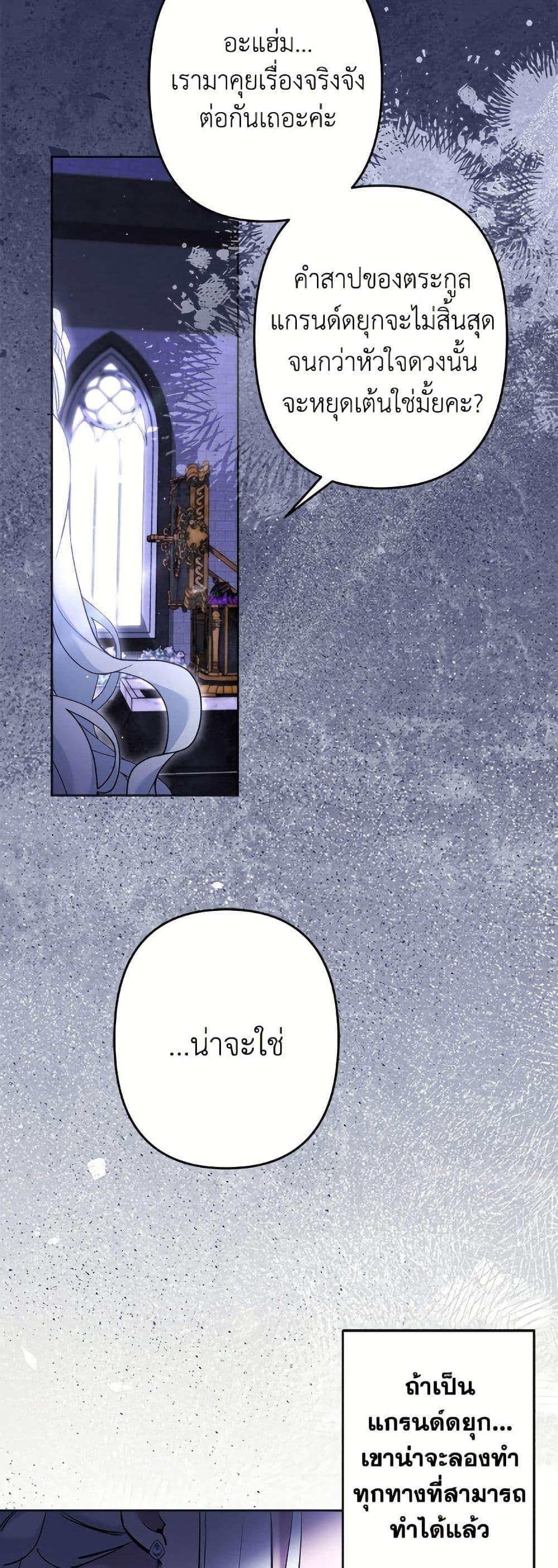 Manga-lc-com อ่านมังงะ อ่านการ์ตูน ออนไลน์ ฟรี I Need to Raise My Sister Right ตอนที่ 1 2 3 4 5 6 7 8 9 10 11 12 13 14 ฟรี ไม่มีโฆษณา Manga-lc - อ่าน มังงะ อ่าน การ์ตูน ออนไลน์ อ่านมังงะ ฟรี