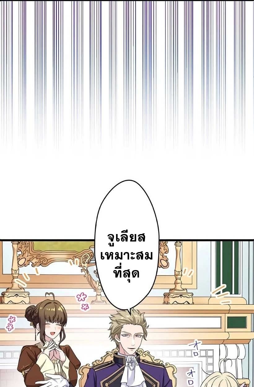 Manga-lc-com อ่านมังงะ อ่านการ์ตูน ออนไลน์ ฟรี The Legendary Assassin Reincarnated as the Beloved Youngest Daughter of a Royal Family ตอนที่ 1 2 3 4 5 6 7 8 9 10 11 12 13 14 ฟรี ไม่มีโฆษณา Manga-lc - อ่าน มังงะ อ่าน การ์ตูน ออนไลน์ อ่านมังงะ ฟรี