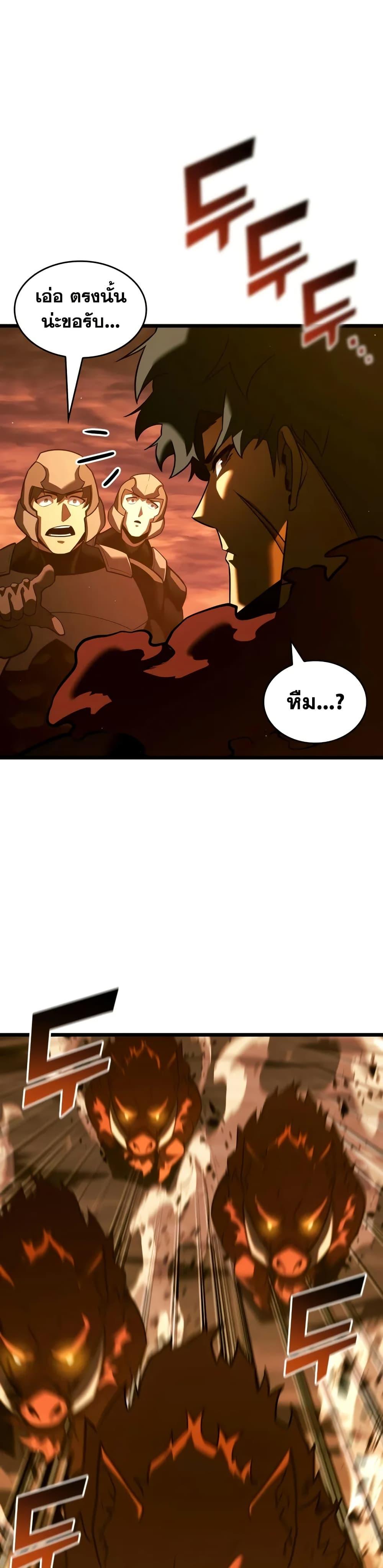 Manga-lc-com อ่านมังงะ อ่านการ์ตูน ออนไลน์ ฟรี Return of the SSS-Class Ranker ตอนที่ 1 2 3 4 5 6 7 8 9 10 11 12 13 14 ฟรี ไม่มีโฆษณา Manga-lc - อ่าน มังงะ อ่าน การ์ตูน ออนไลน์ อ่านมังงะ ฟรี