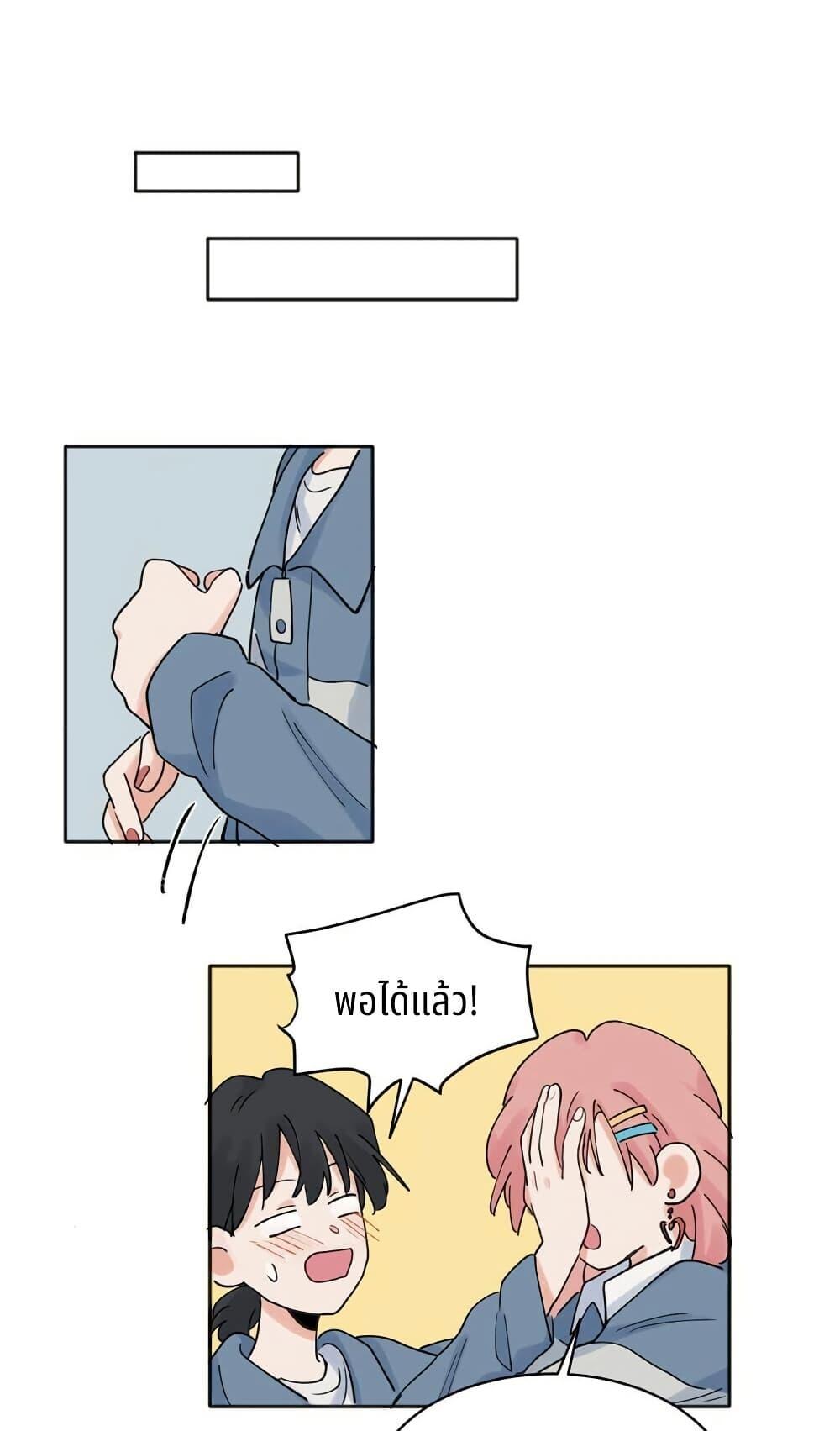 Manga-lc-com อ่านมังงะ อ่านการ์ตูน ออนไลน์ ฟรี That Time I Was Blackmailed By the Class’s Green Tea Bitch ตอนที่ 1 2 3 4 5 6 7 8 9 10 11 12 13 14 ฟรี ไม่มีโฆษณา Manga-lc - อ่าน มังงะ อ่าน การ์ตูน ออนไลน์ อ่านมังงะ ฟรี