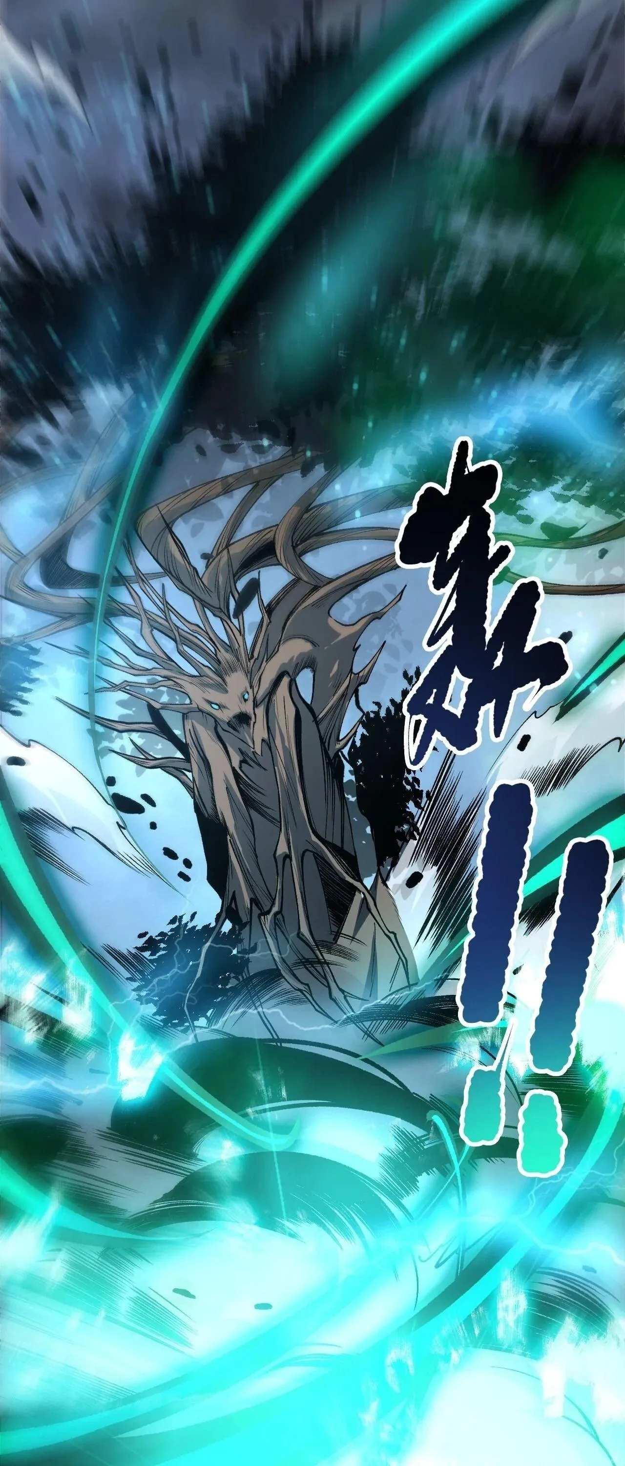 Disastrous Necromancer ราช_นน_กอ_ญเช_ญว_ญญาณ ตอนที่ ตอนที่ 265 รูปที่ 7