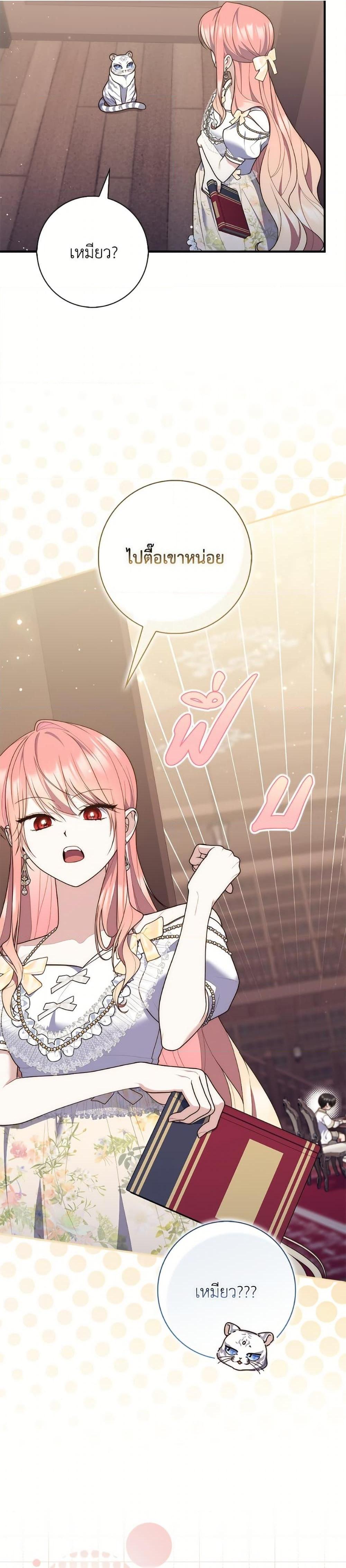 Manga-lc-com อ่านมังงะ อ่านการ์ตูน ออนไลน์ ฟรี Fortune-Telling Lady ตอนที่ 1 2 3 4 5 6 7 8 9 10 11 12 13 14 ฟรี ไม่มีโฆษณา Manga-lc - อ่าน มังงะ อ่าน การ์ตูน ออนไลน์ อ่านมังงะ ฟรี