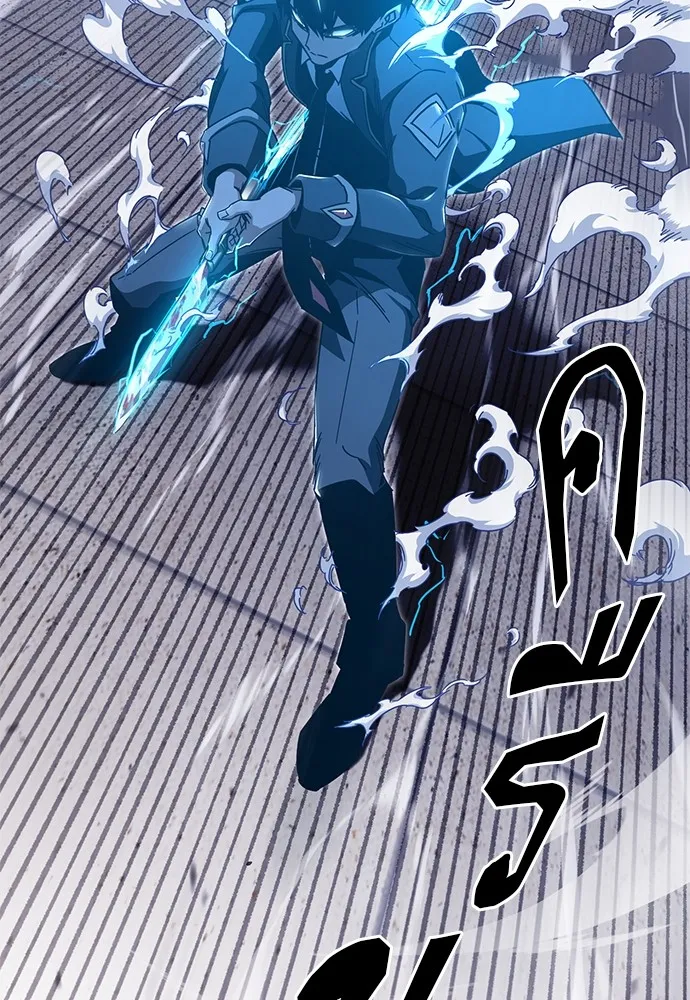 ชำแหละอะคาเดมีด้วยมีดแล่ปลา ตอนที่ 12 จุดกำเนิดคังคอมมา รูปที่ 176