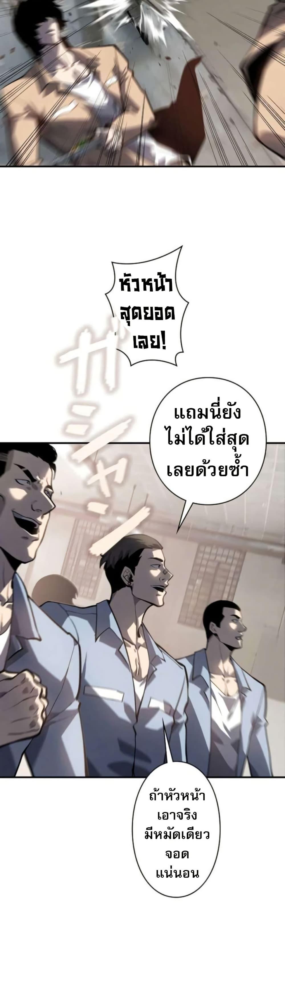Manga-lc-com อ่านมังงะ อ่านการ์ตูน ออนไลน์ ฟรี The Mad Dog ตอนที่ 1 2 3 4 5 6 7 8 9 10 11 12 13 14 ฟรี ไม่มีโฆษณา Manga-lc - อ่าน มังงะ อ่าน การ์ตูน ออนไลน์ อ่านมังงะ ฟรี