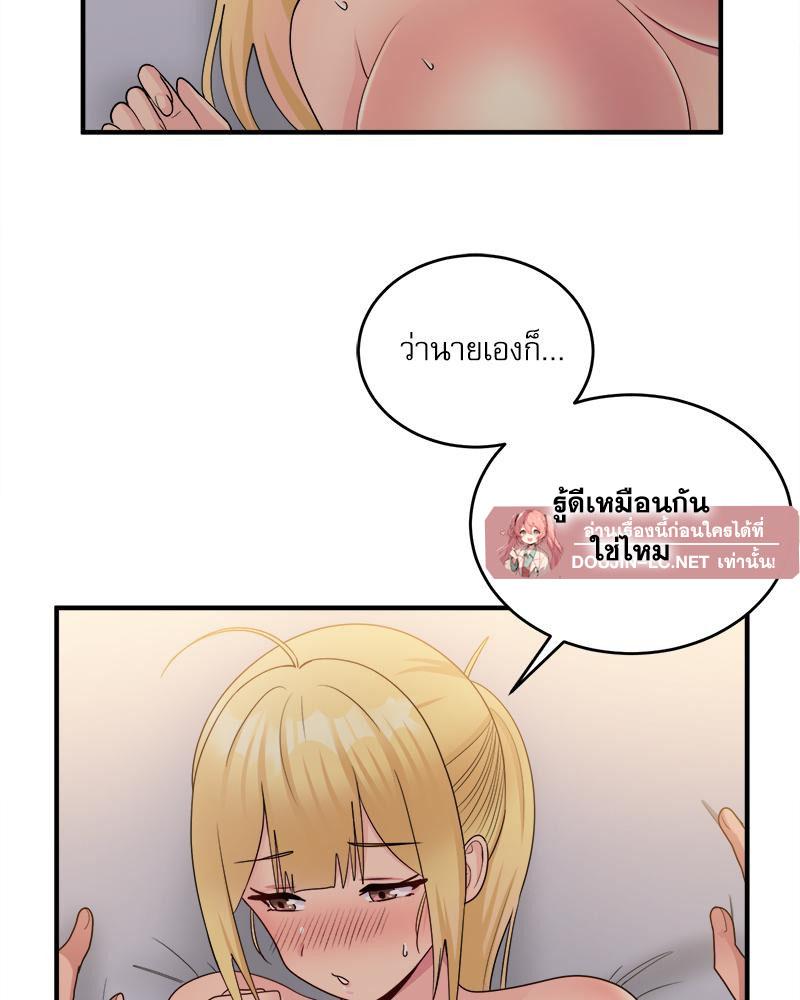 Doujin-Lc- อ่าน โดจิน มังฮวา เกาหลี ญี่ปุ่น จีน แปลไทย I Love-Hate You ตอนที่ 1 2 3 4 5 6 7 8 9 10 11 12 13 14 ฟรี ไม่มีโฆษณา อ่าน โดจิน Manhwa เกาหลี ญี่ปุ่น จีน เรามีครบ คัดมาให้เน้นๆ โดจิน 18+ รับประกันความฟินโดย  Doujin Lc