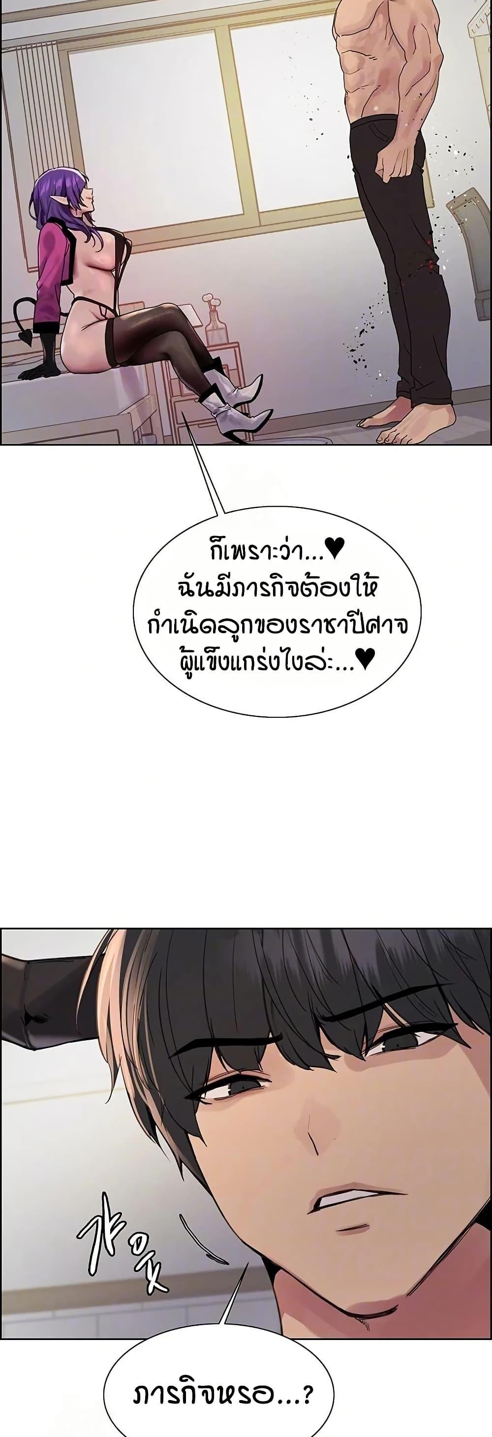 Doujin-Lc- อ่าน โดจิน มังฮวา เกาหลี ญี่ปุ่น จีน แปลไทย Sex-stop Watch ตอนที่ 1 2 3 4 5 6 7 8 9 10 11 12 13 14 ฟรี ไม่มีโฆษณา อ่าน โดจิน Manhwa เกาหลี ญี่ปุ่น จีน เรามีครบ คัดมาให้เน้นๆ โดจิน 18+ รับประกันความฟินโดย  Doujin Lc
