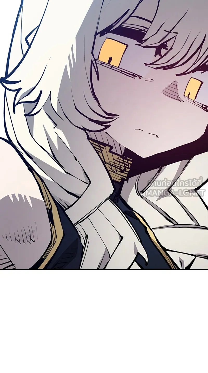 Player ตอนที่ 124 รูปที่ 72