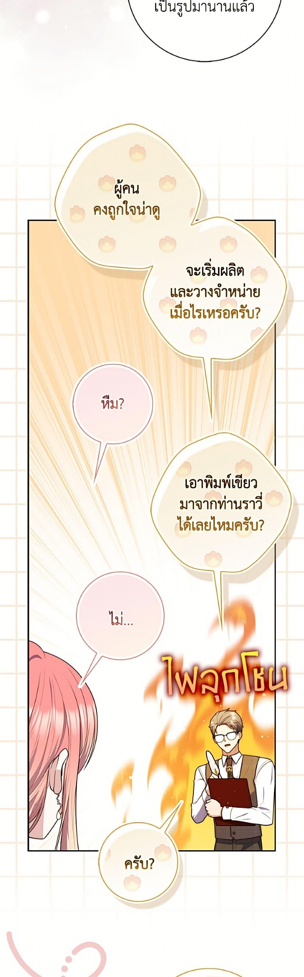 Manga-lc-com อ่านมังงะ อ่านการ์ตูน ออนไลน์ ฟรี Fortune-Telling Lady ตอนที่ 1 2 3 4 5 6 7 8 9 10 11 12 13 14 ฟรี ไม่มีโฆษณา Manga-lc - อ่าน มังงะ อ่าน การ์ตูน ออนไลน์ อ่านมังงะ ฟรี