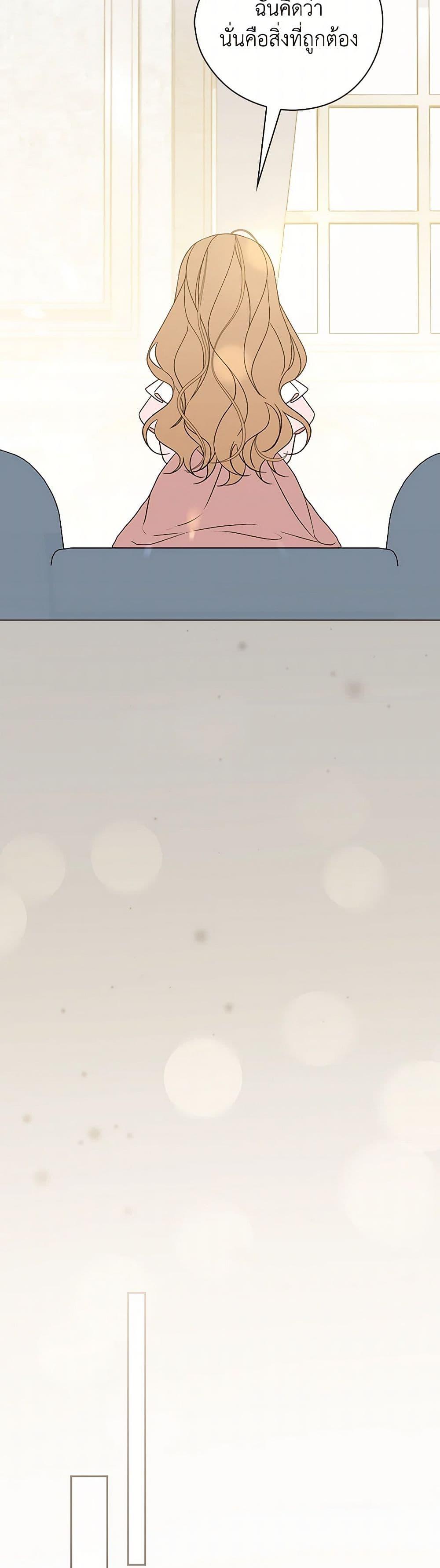 Manga-lc-com อ่านมังงะ อ่านการ์ตูน ออนไลน์ ฟรี I Was Just Having Fun With the Time Limit ตอนที่ 1 2 3 4 5 6 7 8 9 10 11 12 13 14 ฟรี ไม่มีโฆษณา Manga-lc - อ่าน มังงะ อ่าน การ์ตูน ออนไลน์ อ่านมังงะ ฟรี