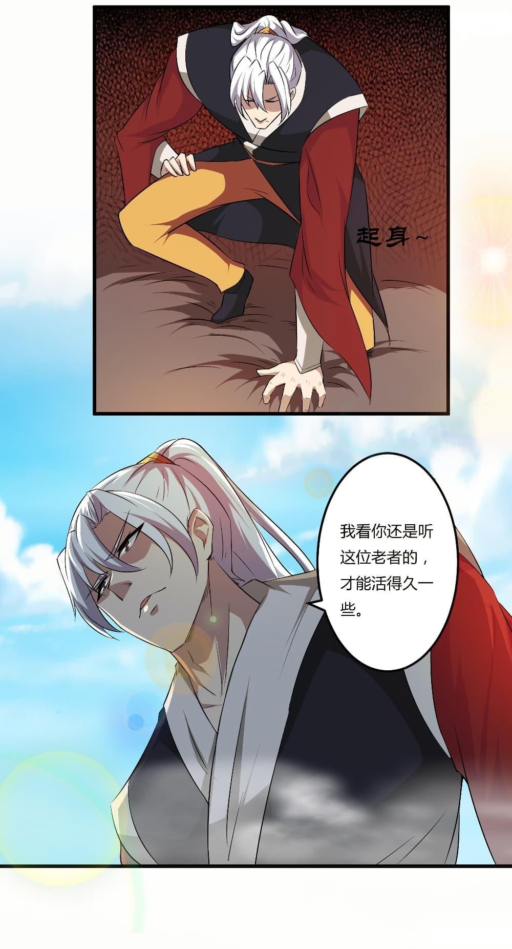 Manga-lc-com อ่านมังงะ อ่านการ์ตูน ออนไลน์ ฟรี Magic Fairy ปรัมปราแห่งเวทมนตร์ ตอนที่ 1 2 3 4 5 6 7 8 9 10 11 12 13 14 ฟรี ไม่มีโฆษณา Manga-lc - อ่าน มังงะ อ่าน การ์ตูน ออนไลน์ อ่านมังงะ ฟรี