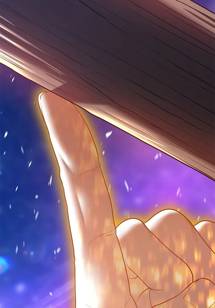 +99 ท่อนไม้พร้อมบวก ตอนที่ 75 รูปที่ 2