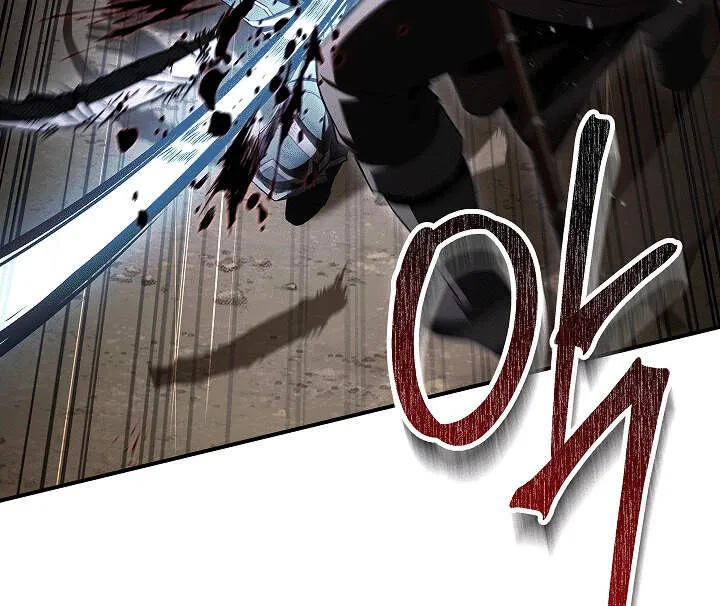 Night of the Soulless Heathens ค_ำค_นแห_งคนนอกร_ตไร_ว_ญญาณ ตอนที่ ตอนที่ 17 รูปที่ 18