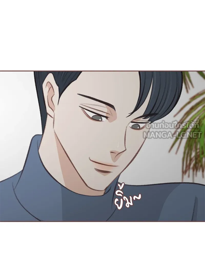 เพียงลมหนาว ตอนที่ 4 รูปที่ 111