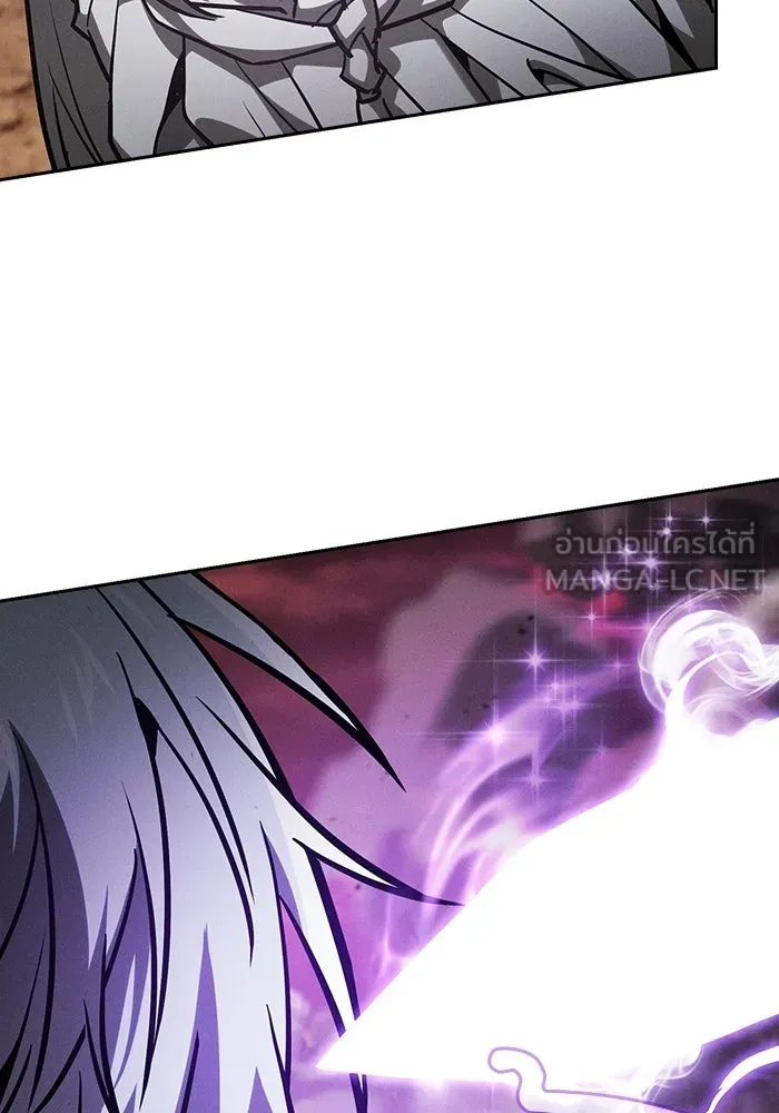 นักดาบอัจฉริยะจากอะคาเดมี ตอนที่ 127 รูปที่ 87