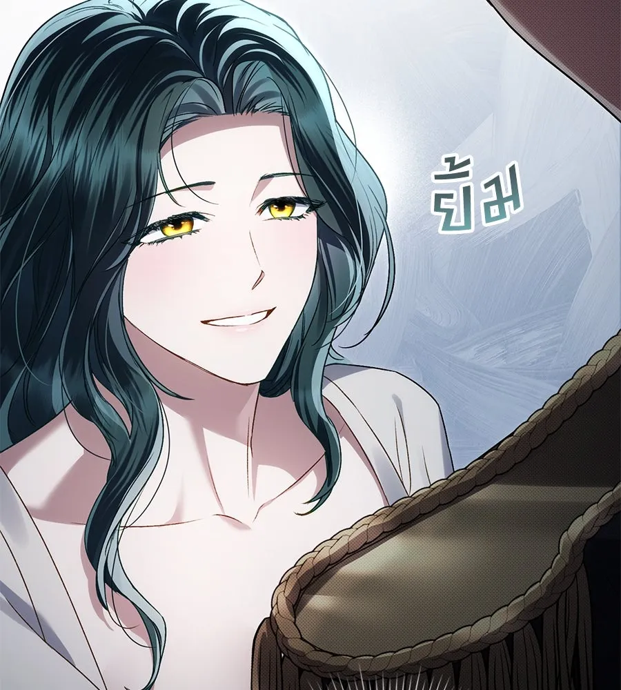 เล่ห์รักชนชั้นสูง ตอนที่ 39 รูปที่ 26