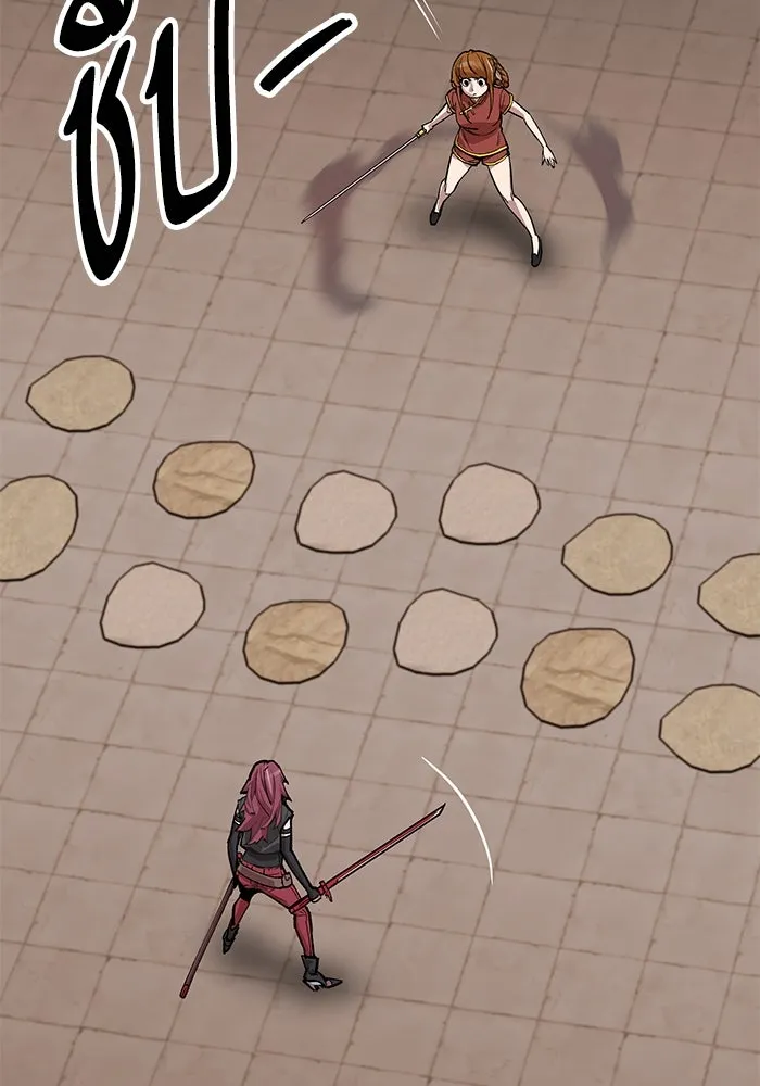 ยอดคนเลเวลทะลุ ตอนที่ 39 วิทยายุทธ์ (4) รูปที่ 35