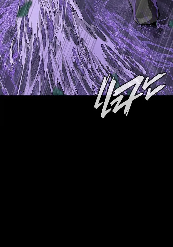 เพลเยอร์นักกินเหล็ก ตอนที่ 44 รูปที่ 77