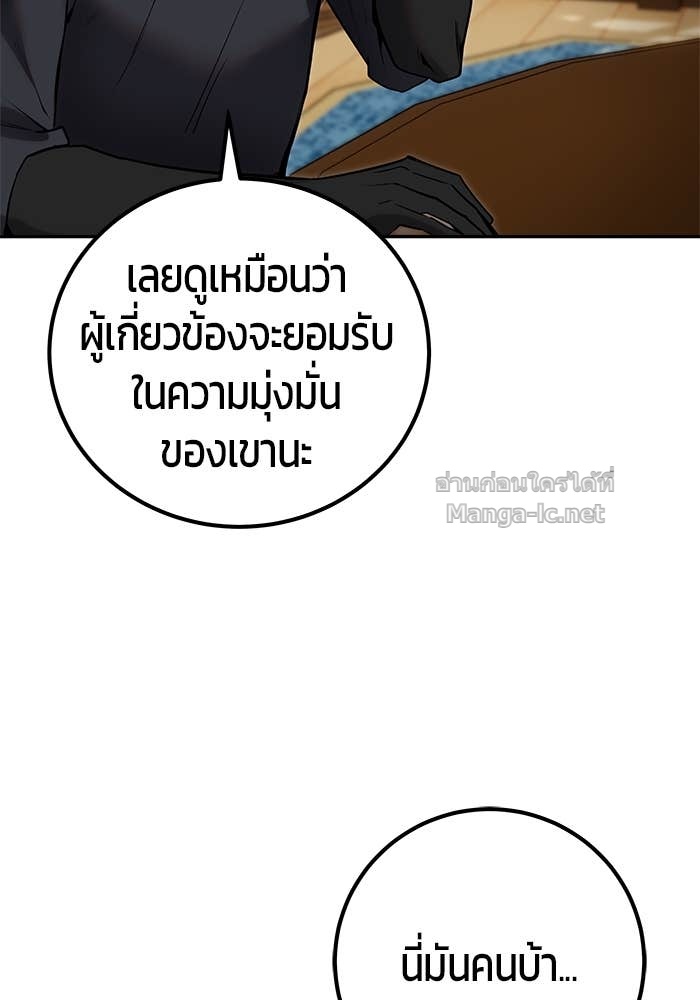 Doujin-Lc- อ่าน โดจิน มังฮวา เกาหลี ญี่ปุ่น จีน แปลไทย แกร่งเกินผู้กล้า แต่ซ่าไม่ได้ ตอนที่ 1 2 3 4 5 6 7 8 9 10 11 12 13 14 ฟรี ไม่มีโฆษณา อ่าน โดจิน Manhwa เกาหลี ญี่ปุ่น จีน เรามีครบ คัดมาให้เน้นๆ โดจิน 18+ รับประกันความฟินโดย Doujin Lc