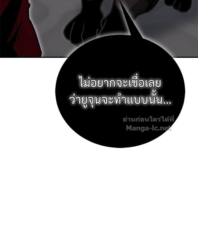 Doujin-Lc- อ่าน โดจิน มังฮวา เกาหลี ญี่ปุ่น จีน แปลไทย ฮีลเลอร์กำมะลอ ตอนที่ 1 2 3 4 5 6 7 8 9 10 11 12 13 14 ฟรี ไม่มีโฆษณา อ่าน โดจิน Manhwa เกาหลี ญี่ปุ่น จีน เรามีครบ คัดมาให้เน้นๆ โดจิน 18+ รับประกันความฟินโดย Doujin Lc