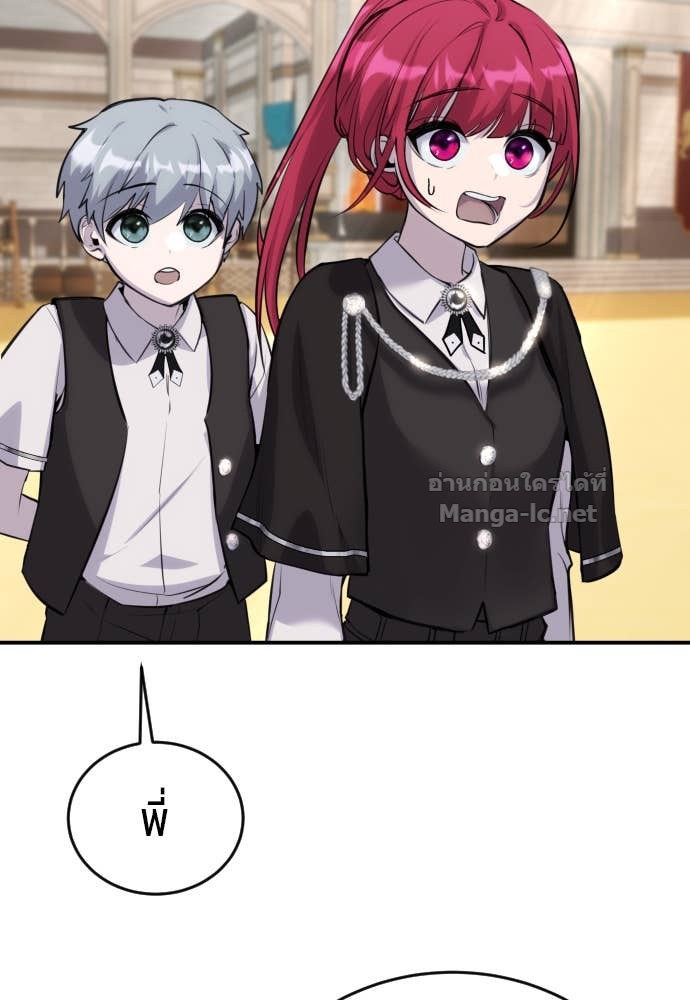 Doujin-Lc- อ่าน โดจิน มังฮวา เกาหลี ญี่ปุ่น จีน แปลไทย แกร่งเกินผู้กล้า แต่ซ่าไม่ได้ ตอนที่ 1 2 3 4 5 6 7 8 9 10 11 12 13 14 ฟรี ไม่มีโฆษณา อ่าน โดจิน Manhwa เกาหลี ญี่ปุ่น จีน เรามีครบ คัดมาให้เน้นๆ โดจิน 18+ รับประกันความฟินโดย Doujin Lc