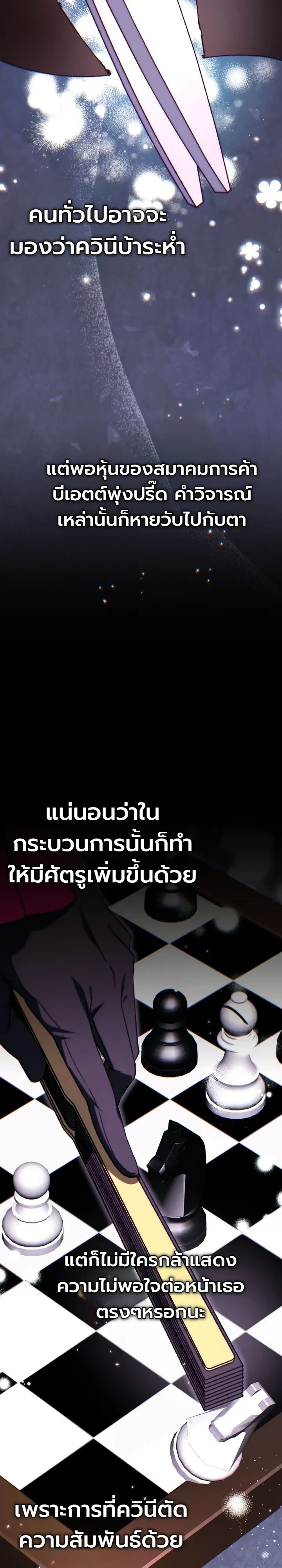 Manga-lc-com อ่านมังงะ อ่านการ์ตูน ออนไลน์ ฟรี The Academy’s Weapon Replicator นักจำลองอาวุธแห่งสถาบั ตอนที่ 1 2 3 4 5 6 7 8 9 10 11 12 13 14 ฟรี ไม่มีโฆษณา Manga-lc - อ่าน มังงะ อ่าน การ์ตูน ออนไลน์ อ่านมังงะ ฟรี