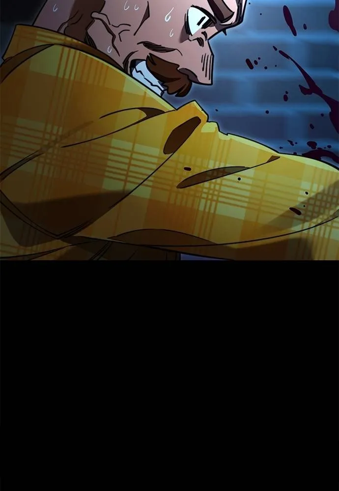 ยมราชลงทัณฑ์ ตอนที่ 67 รูปที่ 19