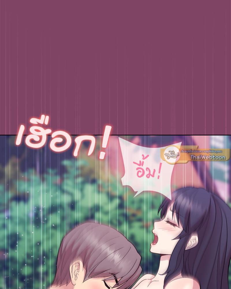 Doujin-Lc- อ่าน โดจิน มังฮวา เกาหลี ญี่ปุ่น จีน แปลไทย Playing a game ตอนที่ 1 2 3 4 5 6 7 8 9 10 11 12 13 14 ฟรี ไม่มีโฆษณา อ่าน โดจิน Manhwa เกาหลี ญี่ปุ่น จีน เรามีครบ คัดมาให้เน้นๆ โดจิน 18+ รับประกันความฟินโดย  Doujin Lc