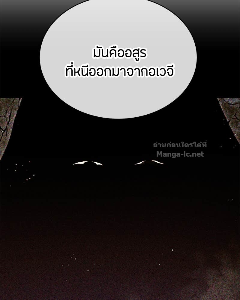 Doujin-Lc- อ่าน โดจิน มังฮวา เกาหลี ญี่ปุ่น จีน แปลไทย ข้าราชการพิเศษ ตอนที่ 1 2 3 4 5 6 7 8 9 10 11 12 13 14 ฟรี ไม่มีโฆษณา อ่าน โดจิน Manhwa เกาหลี ญี่ปุ่น จีน เรามีครบ คัดมาให้เน้นๆ โดจิน 18+ รับประกันความฟินโดย Doujin Lc