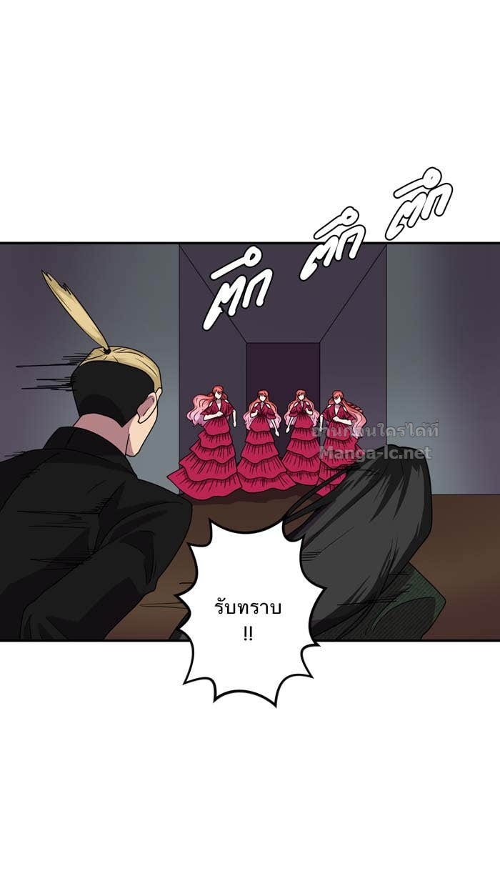Doujin-Lc- อ่าน โดจิน มังฮวา เกาหลี ญี่ปุ่น จีน แปลไทย Take My Money รักนี้...มีเปย์ ตอนที่ 1 2 3 4 5 6 7 8 9 10 11 12 13 14 ฟรี ไม่มีโฆษณา อ่าน โดจิน Manhwa เกาหลี ญี่ปุ่น จีน เรามีครบ คัดมาให้เน้นๆ โดจิน 18+ รับประกันความฟินโดย Doujin Lc