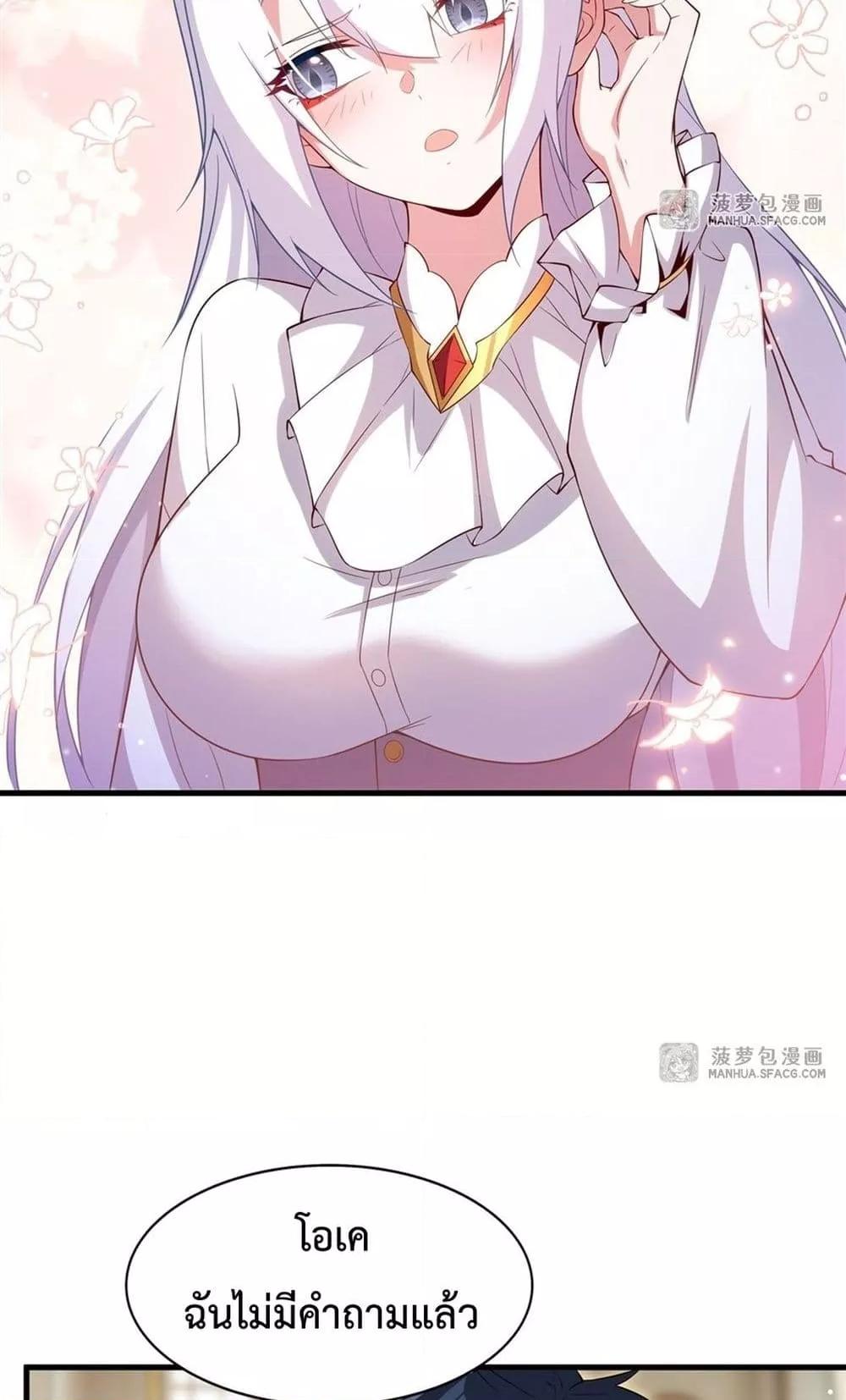 Manga-lc-com อ่านมังงะ อ่านการ์ตูน ออนไลน์ ฟรี MalevolentDrag ตอนที่ 1 2 3 4 5 6 7 8 9 10 11 12 13 14 ฟรี ไม่มีโฆษณา Manga-lc - อ่าน มังงะ อ่าน การ์ตูน ออนไลน์ อ่านมังงะ ฟรี