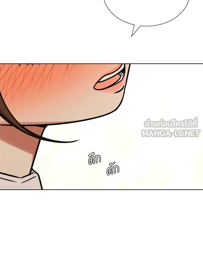 Level One Dreamersbrผู้ชนะรักนี้ต้องเป็น ตอนที่ 41 รูปที่ 135