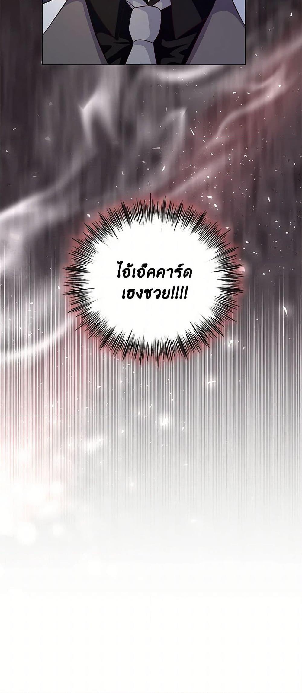 Manga-lc-com อ่านมังงะ อ่านการ์ตูน ออนไลน์ ฟรี Once Married ตอนที่ 1 2 3 4 5 6 7 8 9 10 11 12 13 14 ฟรี ไม่มีโฆษณา Manga-lc - อ่าน มังงะ อ่าน การ์ตูน ออนไลน์ อ่านมังงะ ฟรี