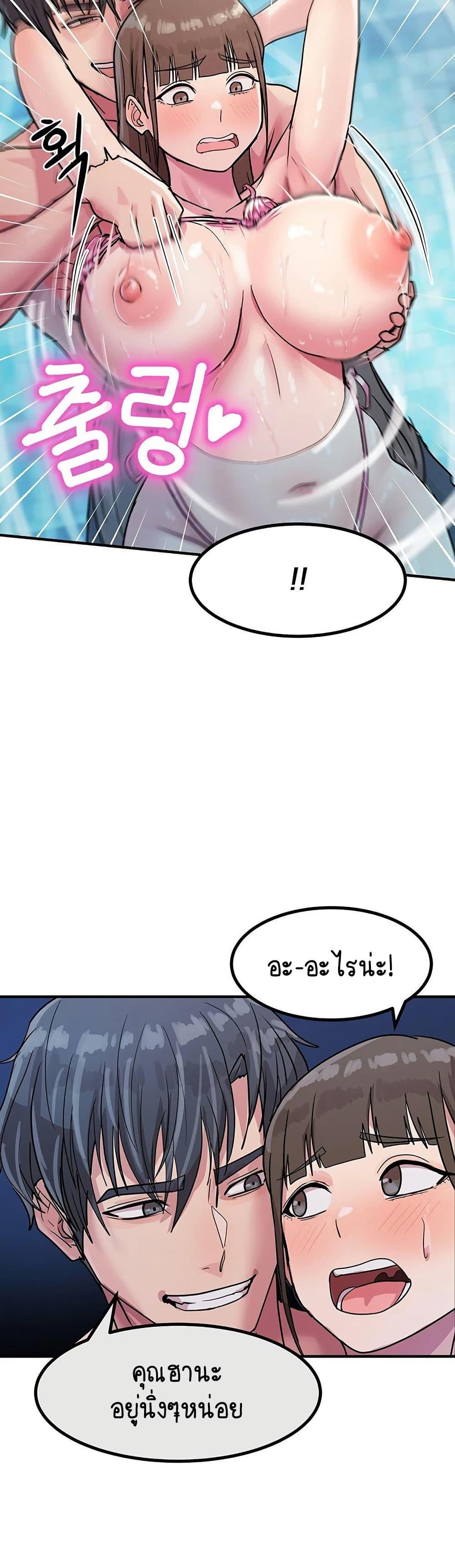 Doujin-Lc- อ่าน โดจิน มังฮวา เกาหลี ญี่ปุ่น จีน แปลไทย I Ended Up Climaxing ตอนที่ 1 2 3 4 5 6 7 8 9 10 11 12 13 14 ฟรี ไม่มีโฆษณา อ่าน โดจิน Manhwa เกาหลี ญี่ปุ่น จีน เรามีครบ คัดมาให้เน้นๆ โดจิน 18+ รับประกันความฟินโดย  Doujin Lc