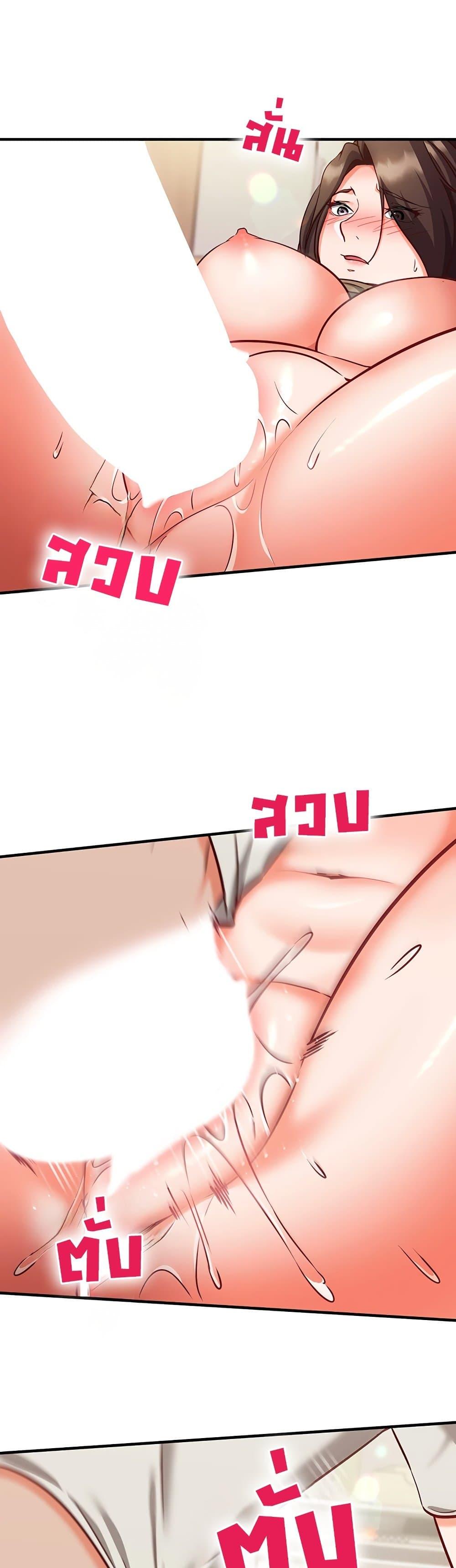 Doujin-Lc- อ่าน โดจิน มังฮวา เกาหลี ญี่ปุ่น จีน แปลไทย Mind Control ตอนที่ 1 2 3 4 5 6 7 8 9 10 11 12 13 14 ฟรี ไม่มีโฆษณา อ่าน โดจิน Manhwa เกาหลี ญี่ปุ่น จีน เรามีครบ คัดมาให้เน้นๆ โดจิน 18+ รับประกันความฟินโดย  Doujin Lc