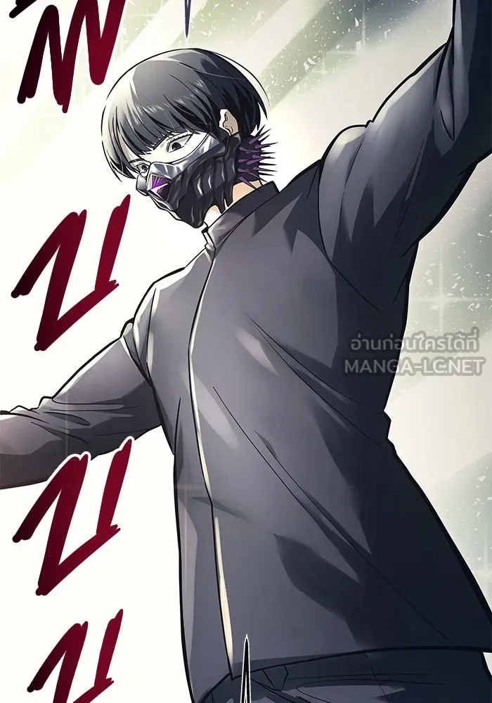 อูเร็ค มาซิโน่ ตอนที่ 5 การฝึกฝนประจำตำแหน่ง รูปที่ 24