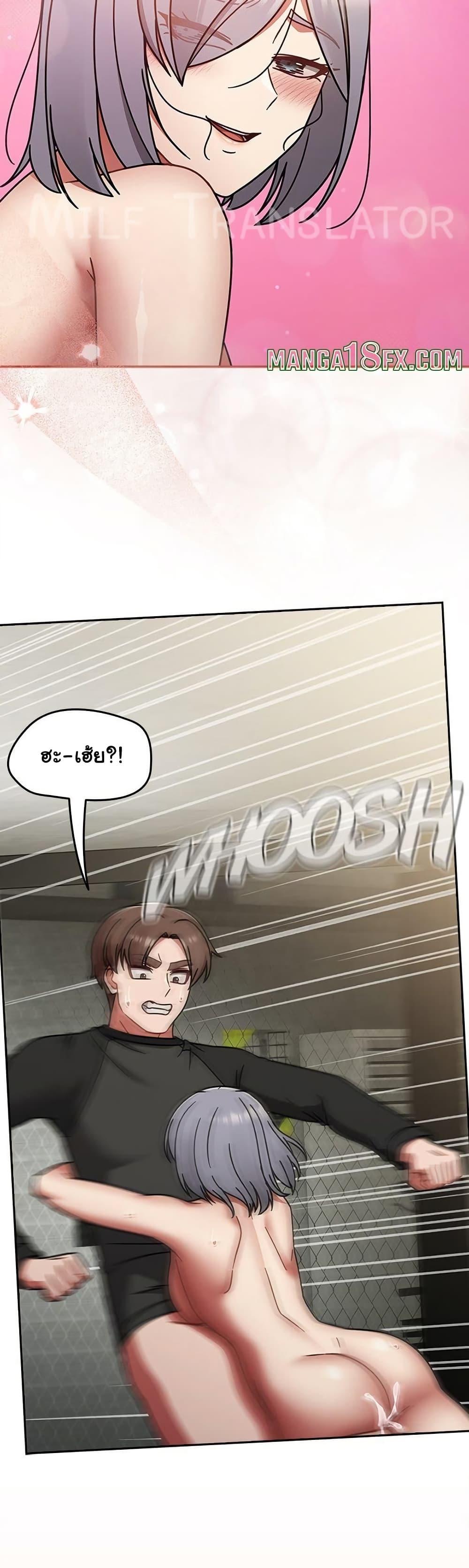 Doujin-Lc- อ่าน โดจิน มังฮวา เกาหลี ญี่ปุ่น จีน แปลไทย Ground and Pound ตอนที่ 1 2 3 4 5 6 7 8 9 10 11 12 13 14 ฟรี ไม่มีโฆษณา อ่าน โดจิน Manhwa เกาหลี ญี่ปุ่น จีน เรามีครบ คัดมาให้เน้นๆ โดจิน 18+ รับประกันความฟินโดย  Doujin Lc