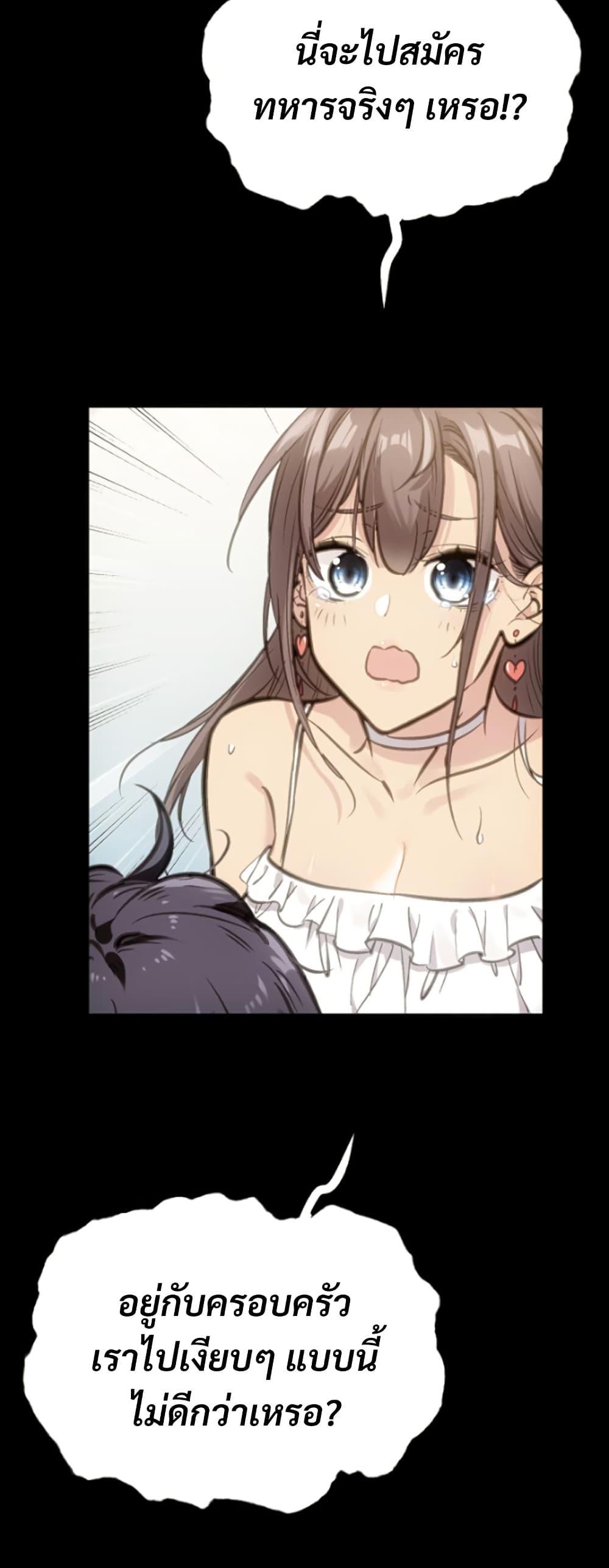 Manga-lc-com อ่านมังงะ อ่านการ์ตูน ออนไลน์ ฟรี Deadly Strong ตอนที่ 1 2 3 4 5 6 7 8 9 10 11 12 13 14 ฟรี ไม่มีโฆษณา Manga-lc - อ่าน มังงะ อ่าน การ์ตูน ออนไลน์ อ่านมังงะ ฟรี