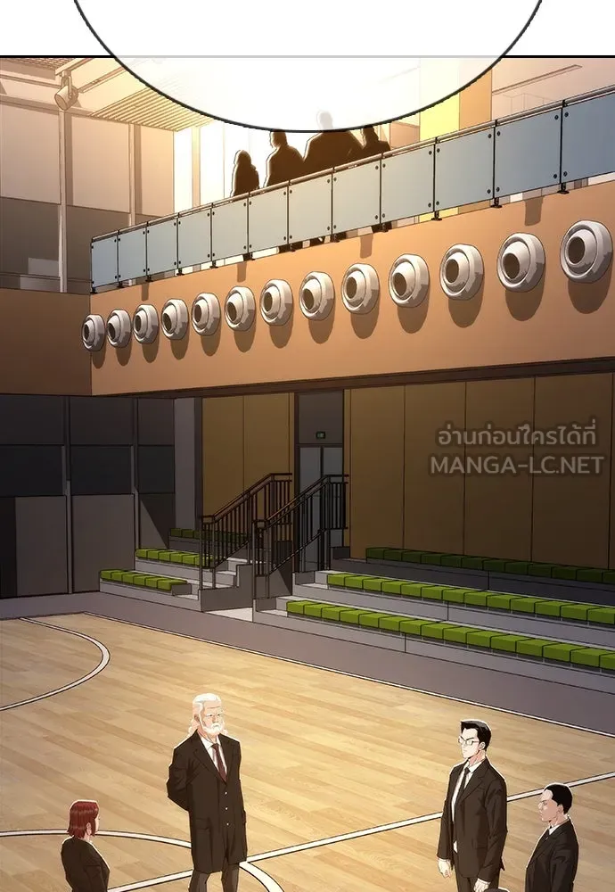 สุภาพบุรุษสูทดำ ตอนที่ 6 รูปที่ 120