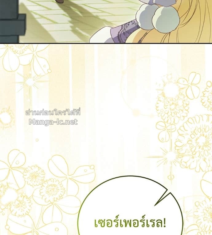 Doujin-Lc- อ่าน โดจิน มังฮวา เกาหลี ญี่ปุ่น จีน แปลไทย แกรนด์ดัชเชสล็อกมง ตอนที่ 1 2 3 4 5 6 7 8 9 10 11 12 13 14 ฟรี ไม่มีโฆษณา อ่าน โดจิน Manhwa เกาหลี ญี่ปุ่น จีน เรามีครบ คัดมาให้เน้นๆ โดจิน 18+ รับประกันความฟินโดย Doujin Lc