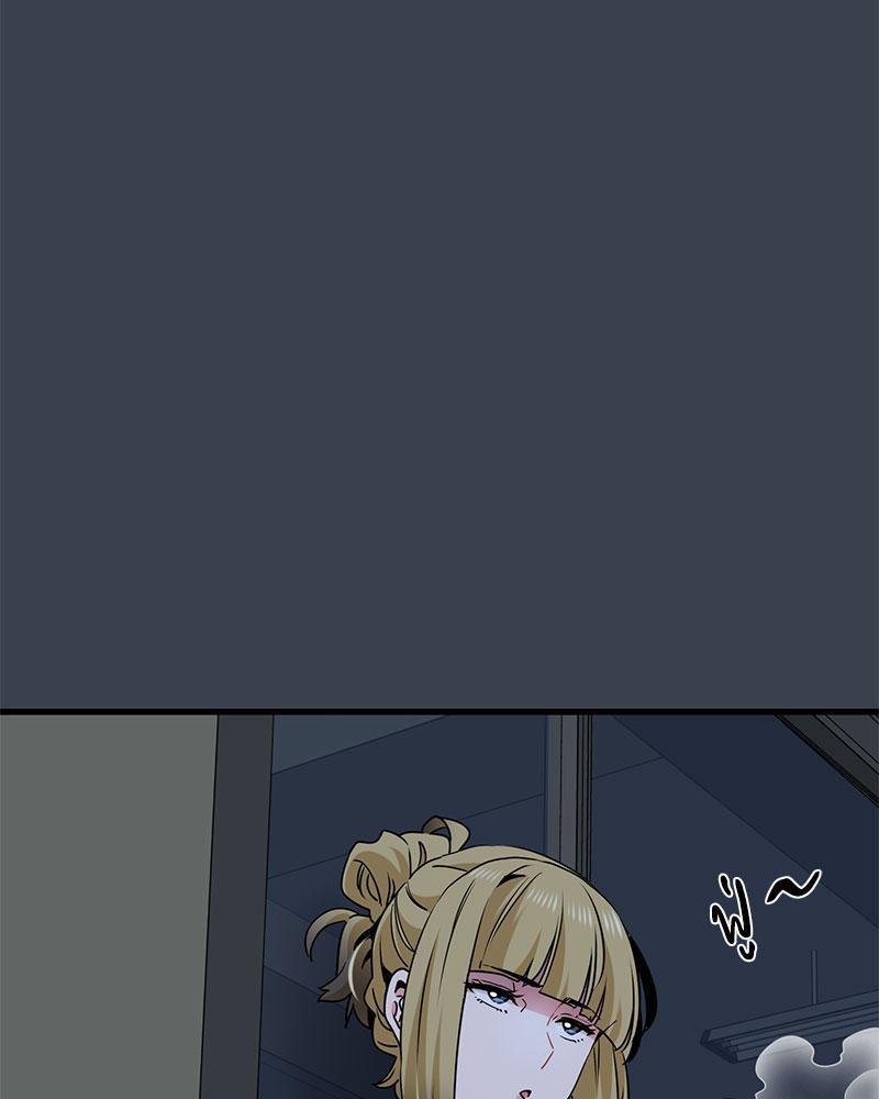 Doujin-Lc- อ่าน โดจิน มังฮวา เกาหลี ญี่ปุ่น จีน แปลไทย A Turning Point Raw ตอนที่ 1 2 3 4 5 6 7 8 9 10 11 12 13 14 ฟรี ไม่มีโฆษณา อ่าน โดจิน Manhwa เกาหลี ญี่ปุ่น จีน เรามีครบ คัดมาให้เน้นๆ โดจิน 18+ รับประกันความฟินโดย  Doujin Lc