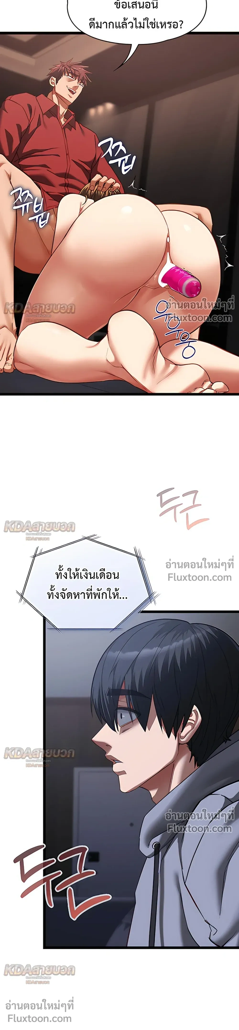 Doujin-Lc- อ่าน โดจิน มังฮวา เกาหลี ญี่ปุ่น จีน แปลไทย My Girlfriend Has Already Done Teaching วันที่แฟนไม่ใช่ของผมอีกต่อไป ตอนที่ 1 2 3 4 5 6 7 8 9 10 11 12 13 14 ฟรี ไม่มีโฆษณา อ่าน โดจิน Manhwa เกาหลี ญี่ปุ่น จีน เรามีครบ คัดมาให้เน้นๆ โดจิน 18+ รับประกันความฟินโดย  Doujin Lc