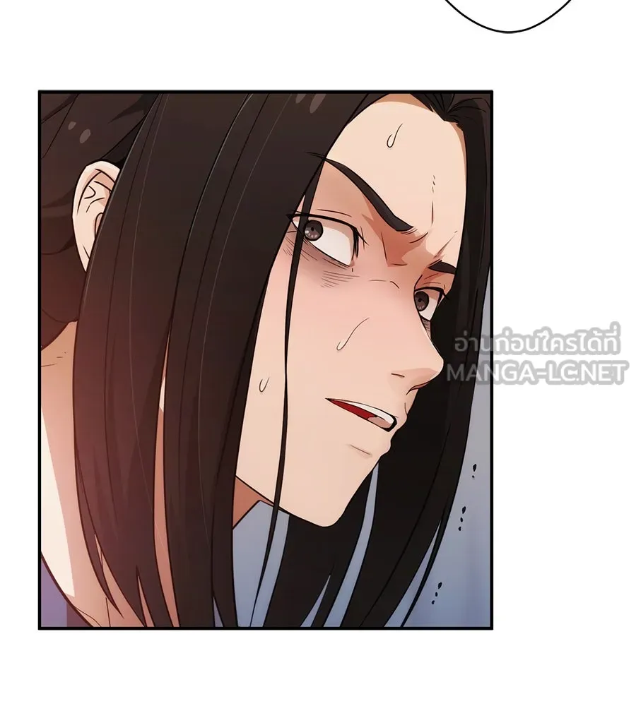 คอลเซ็นเตอร์เปลี่ยนชีวิต ตอนที่ 1 'คังจูฮยอก นักแสดงแห่งชาติ รูปที่ 321