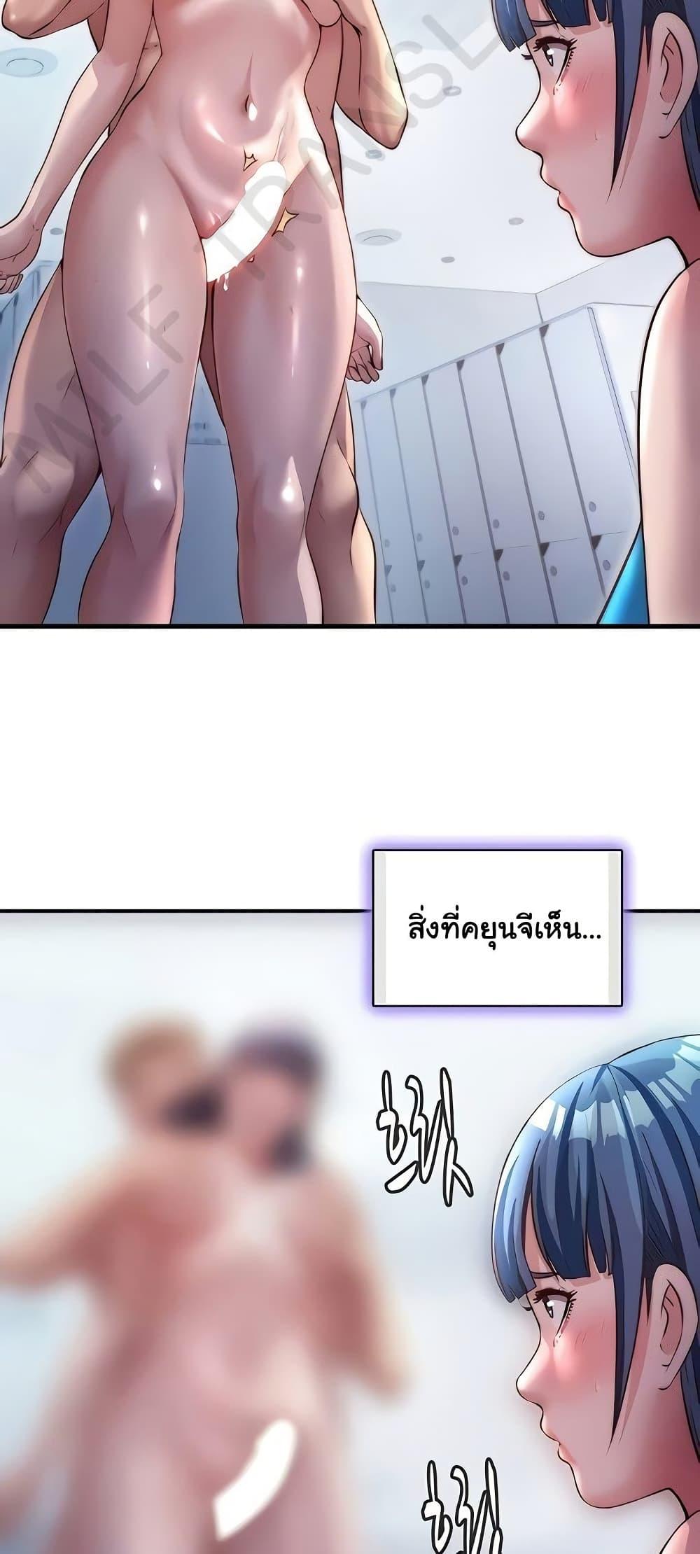 Doujin-Lc- อ่าน โดจิน มังฮวา เกาหลี ญี่ปุ่น จีน แปลไทย A Situation Full ตอนที่ 1 2 3 4 5 6 7 8 9 10 11 12 13 14 ฟรี ไม่มีโฆษณา อ่าน โดจิน Manhwa เกาหลี ญี่ปุ่น จีน เรามีครบ คัดมาให้เน้นๆ โดจิน 18+ รับประกันความฟินโดย  Doujin Lc
