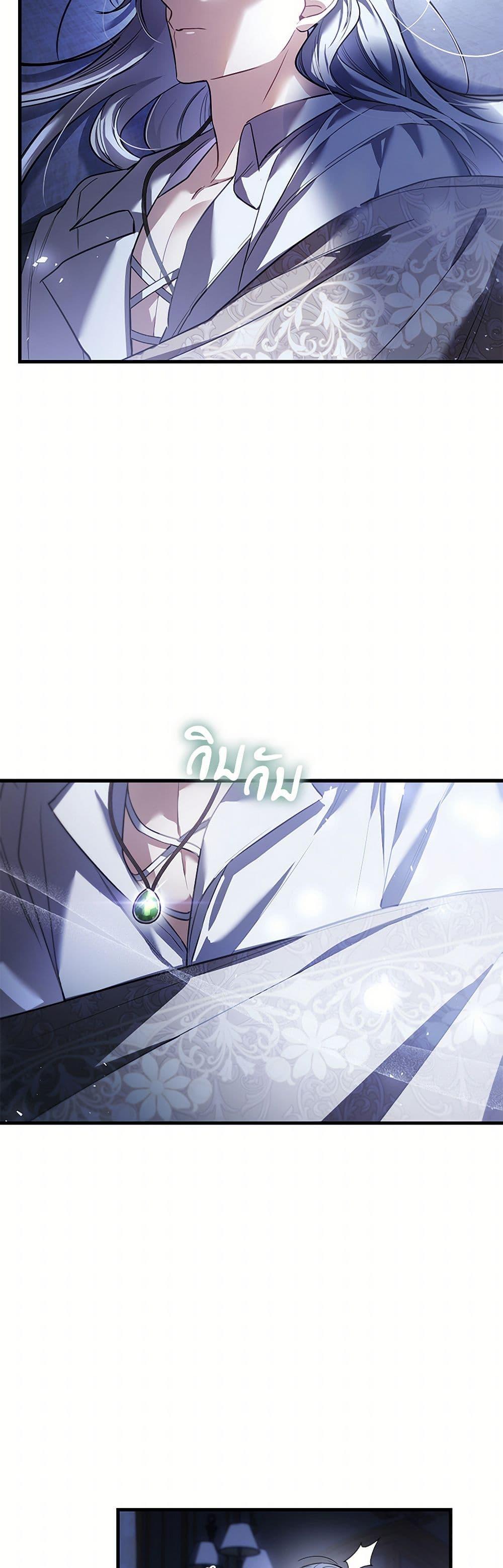 Manga-lc-com อ่านมังงะ อ่านการ์ตูน ออนไลน์ ฟรี The Night Without Shadows ตอนที่ 1 2 3 4 5 6 7 8 9 10 11 12 13 14 ฟรี ไม่มีโฆษณา Manga-lc - อ่าน มังงะ อ่าน การ์ตูน ออนไลน์ อ่านมังงะ ฟรี